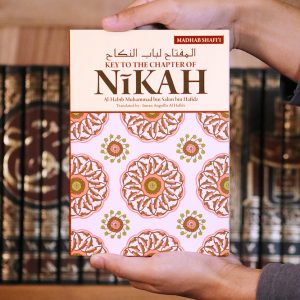 Key To The Chapter of Nikāh