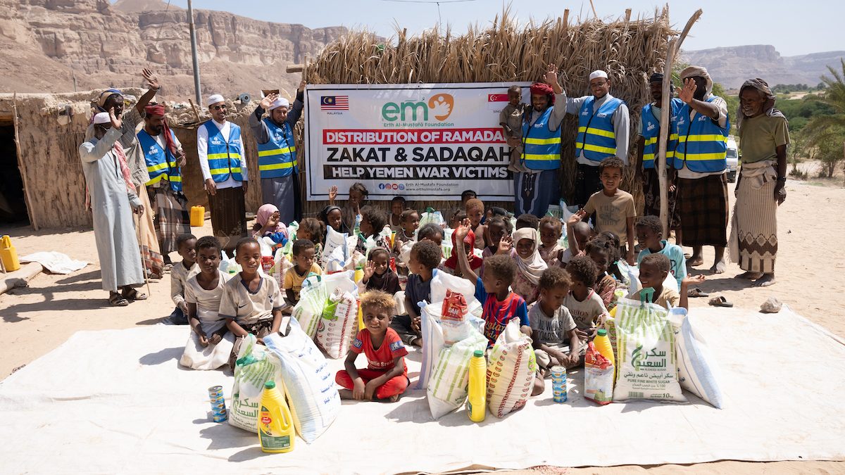 Ramadan Food Packs Distribution For Yemen